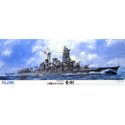 IJN Fast Battleship Kongo...